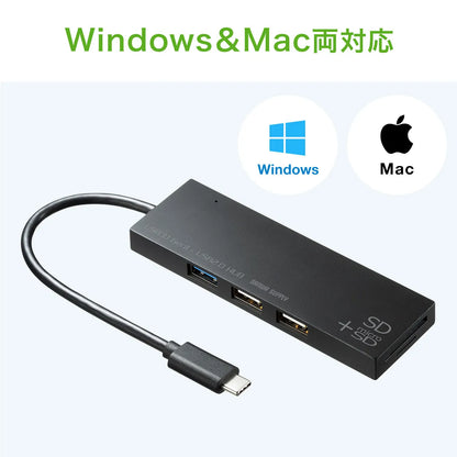 USB Type C Combo Hub with Card Reader USB-3TCHC16BK