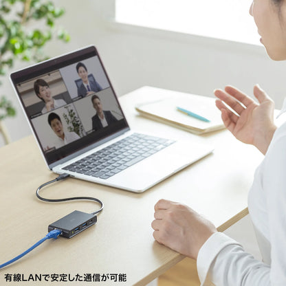 Gigabit LAN Adapter with USB Type-C Hub USB-3TCLS8BK