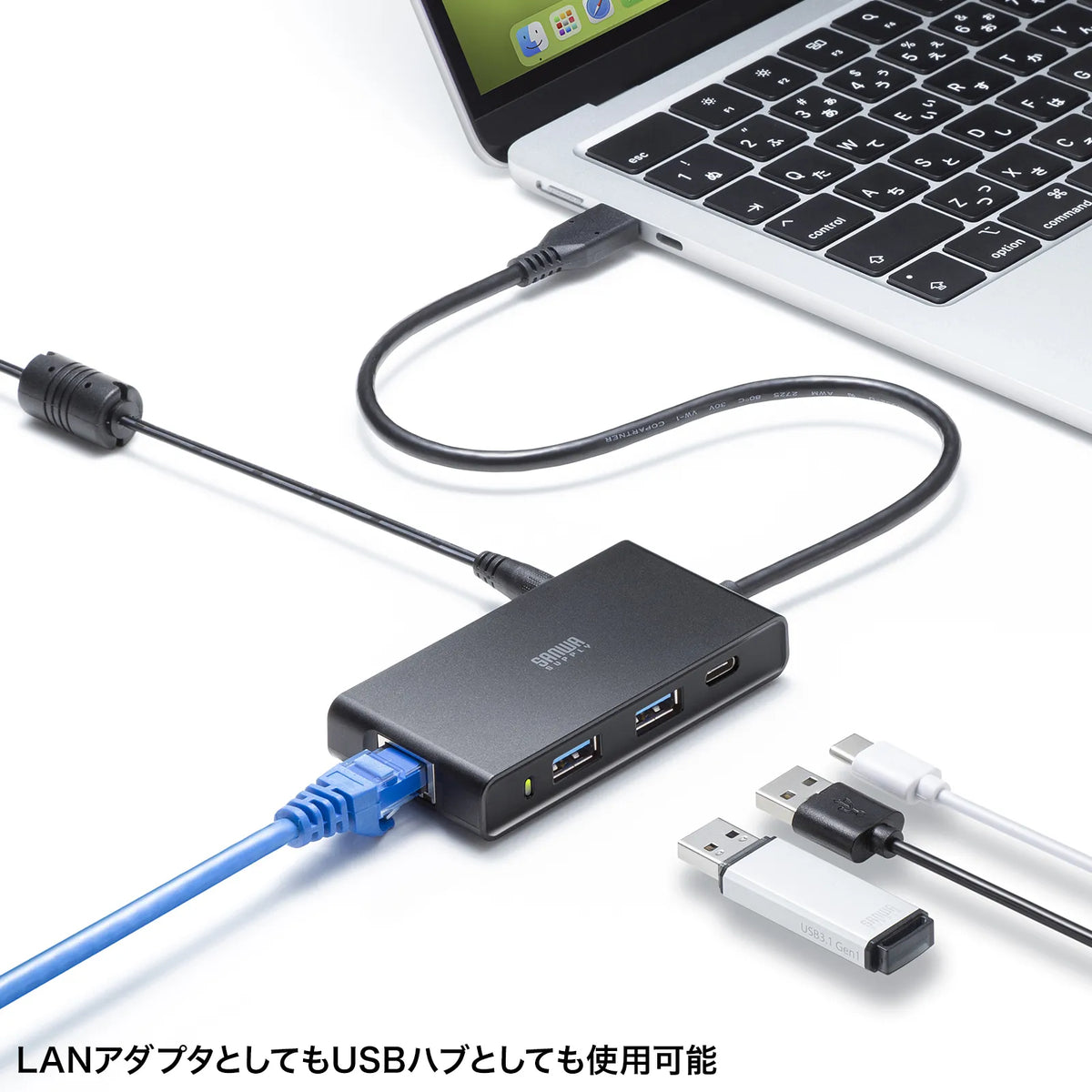 Gigabit LAN Adapter with USB Type-C Hub USB-3TCLS8BK