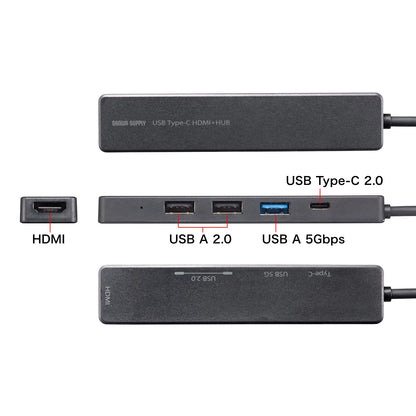 HDMIポート付 USB Type-Cハブ USB-5TCH15BK
