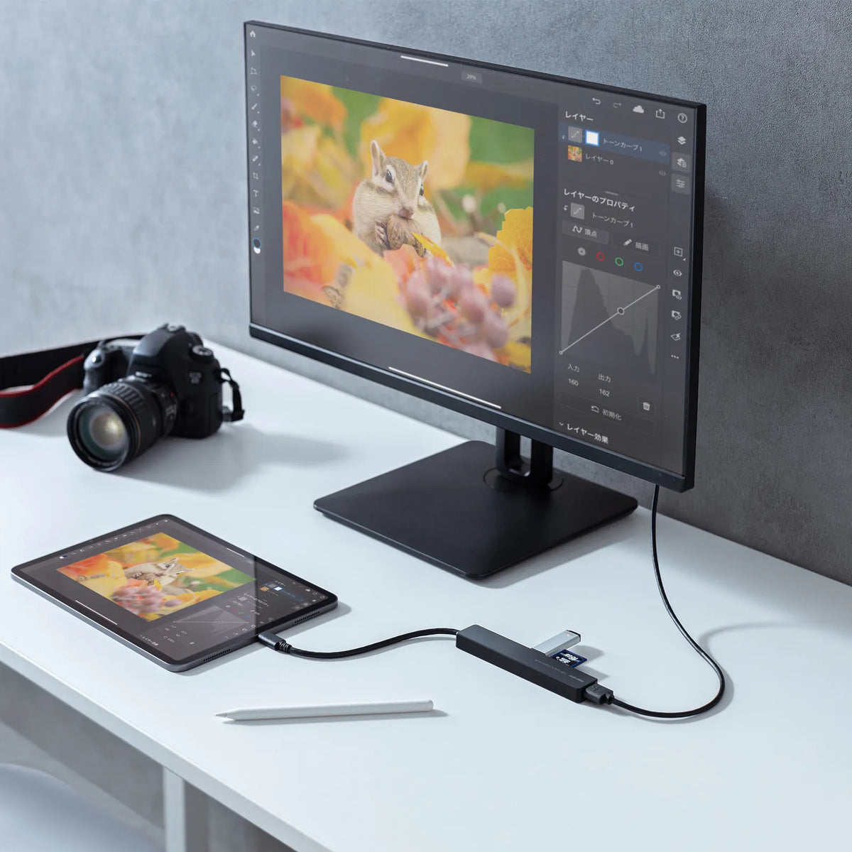 USB Type-C docking hub with HDMI port USB-5TCHC26BK