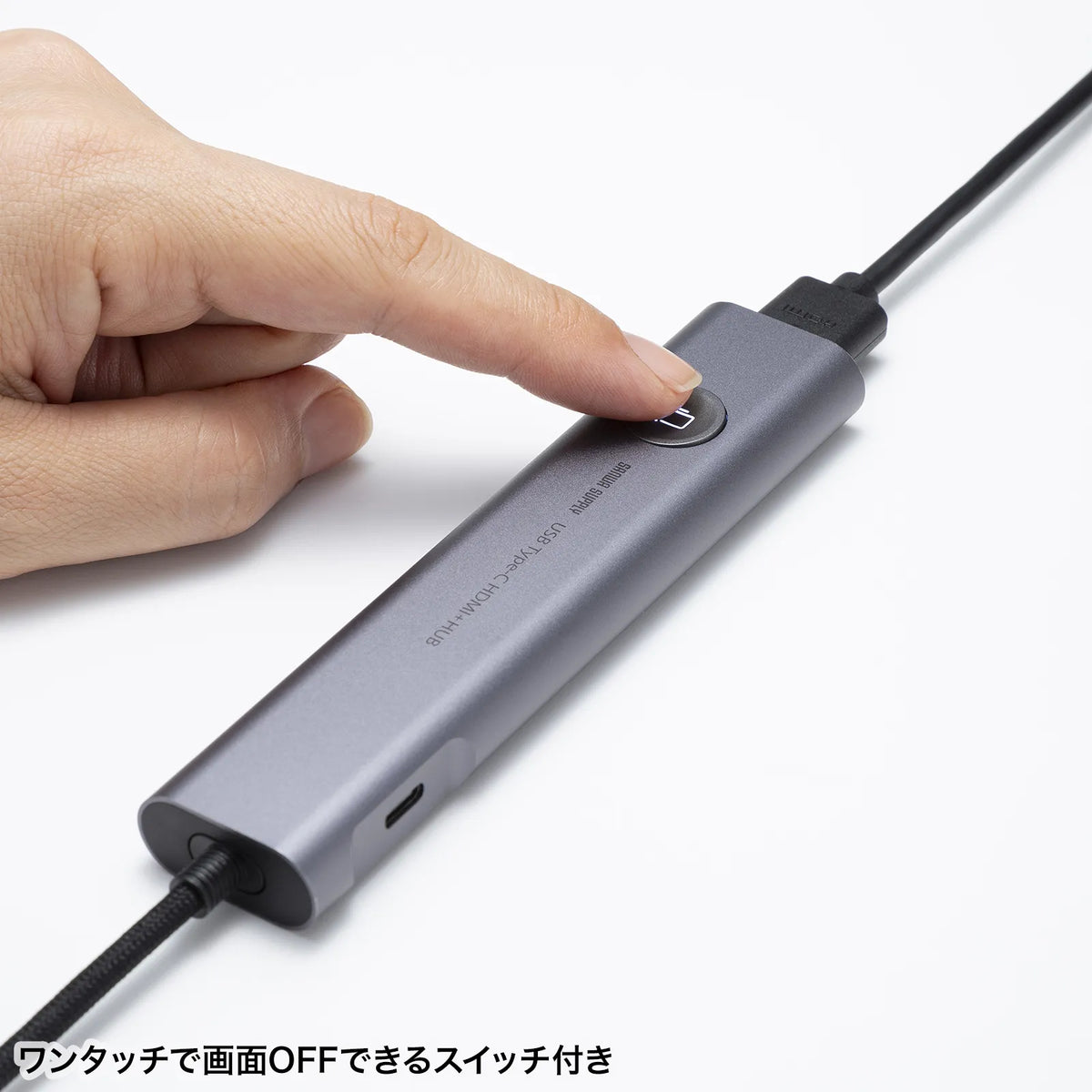 USB Type-C ドッキングハブ USB-5TCHCP17GM