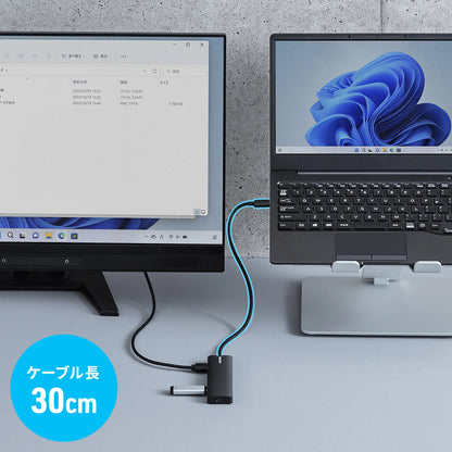 USB Type-C ドッキングステーション USB-5TCHHPS22BK