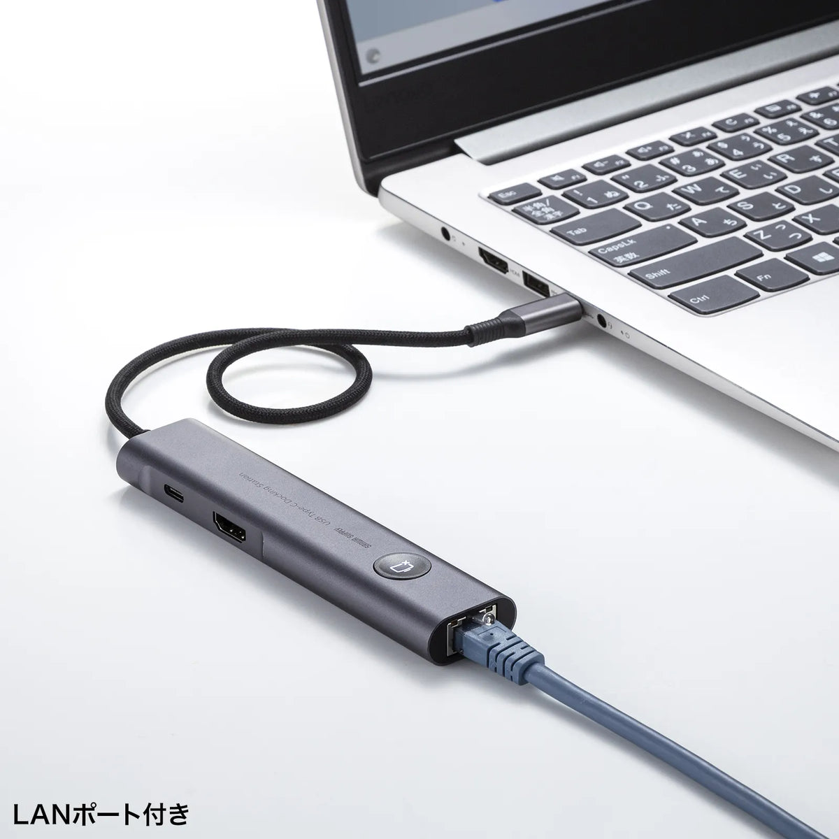 USB Type-C ドッキングハブ USB-5TCHLP16GM