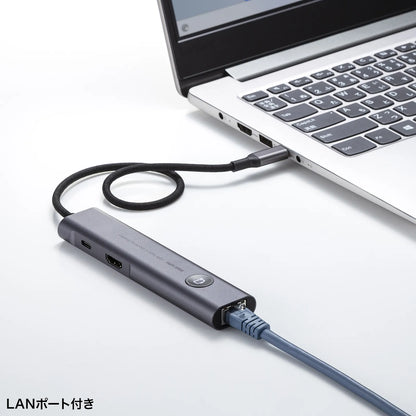 USB Type-C ドッキングハブ USB-5TCHLP16GM