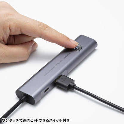 USB Type-C ドッキングハブ USB-5TCHLP16GM