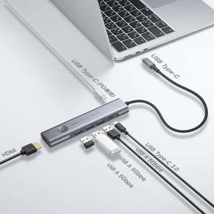 USB Type-C Hub with HDMI Port USB-5TCHP18GM