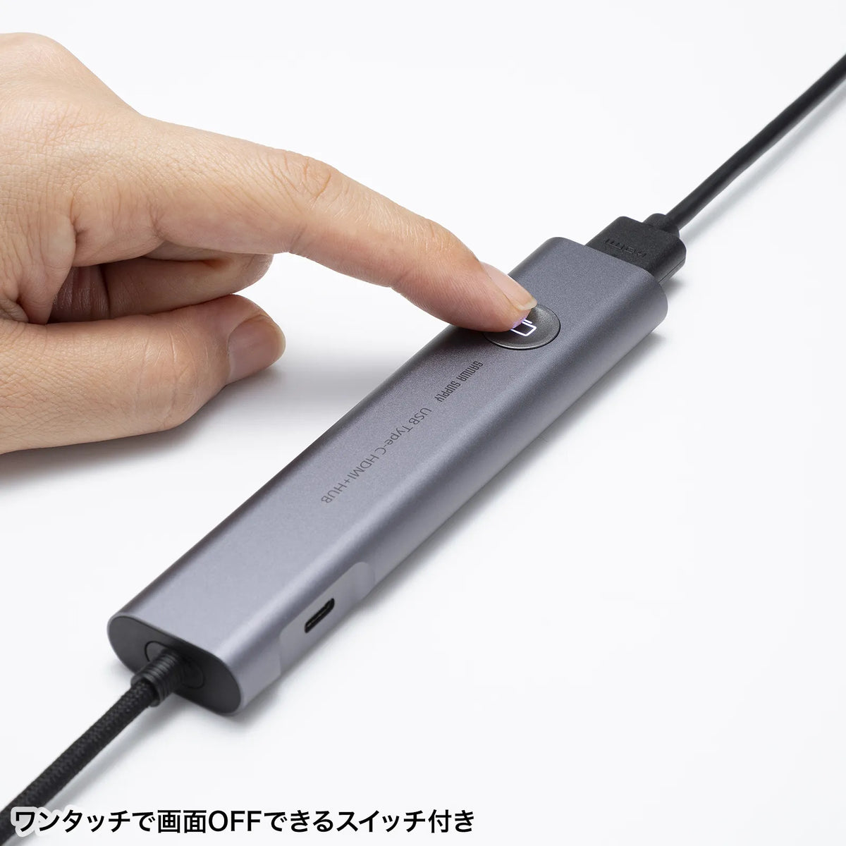 USB Type-C Hub with HDMI Port USB-5TCHP18GM