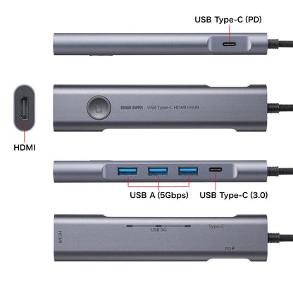 USB Type-C Hub with HDMI Port USB-5TCHP18GM