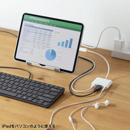 USB-5TCPA23W USB-C Hub with Headphone Jack