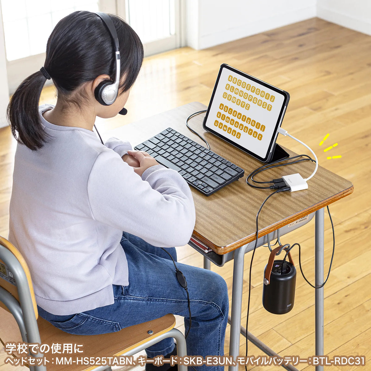 USB-5TCPA23W USB-C Hub with Headphone Jack