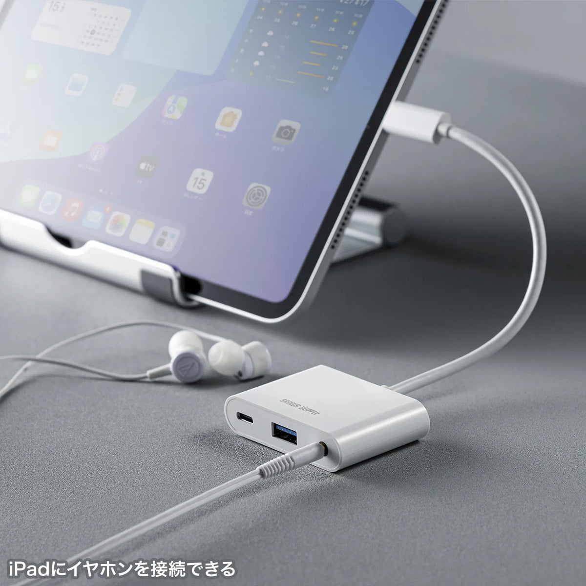 USB-5TCPA23W USB-C Hub with Headphone Jack