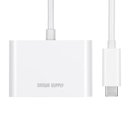 USB-5TCPA23W USB-C Hub with Headphone Jack