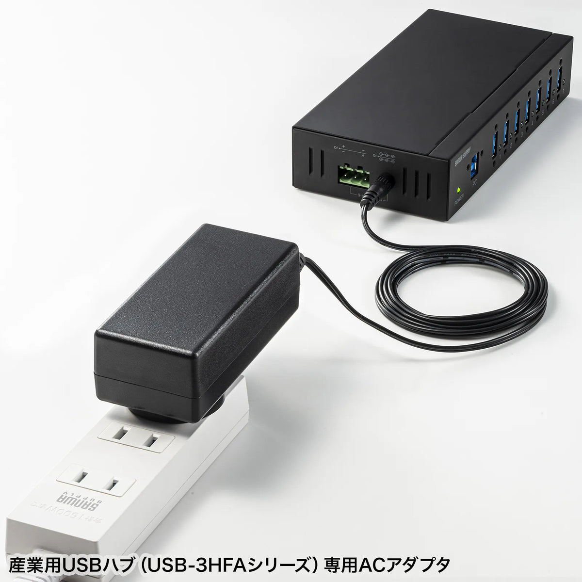 AC adapter USB-AC2