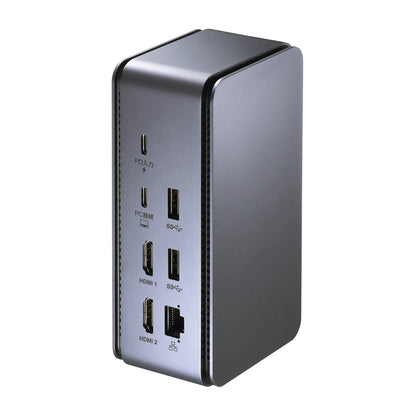 USB Type-C Docking Station (Supports HDMI x 2 Display Output) USB-CVDK12