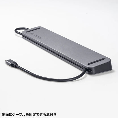 USB Type-C Docking Station (Supports 3 x HDMI Outputs) USB-CVDK13