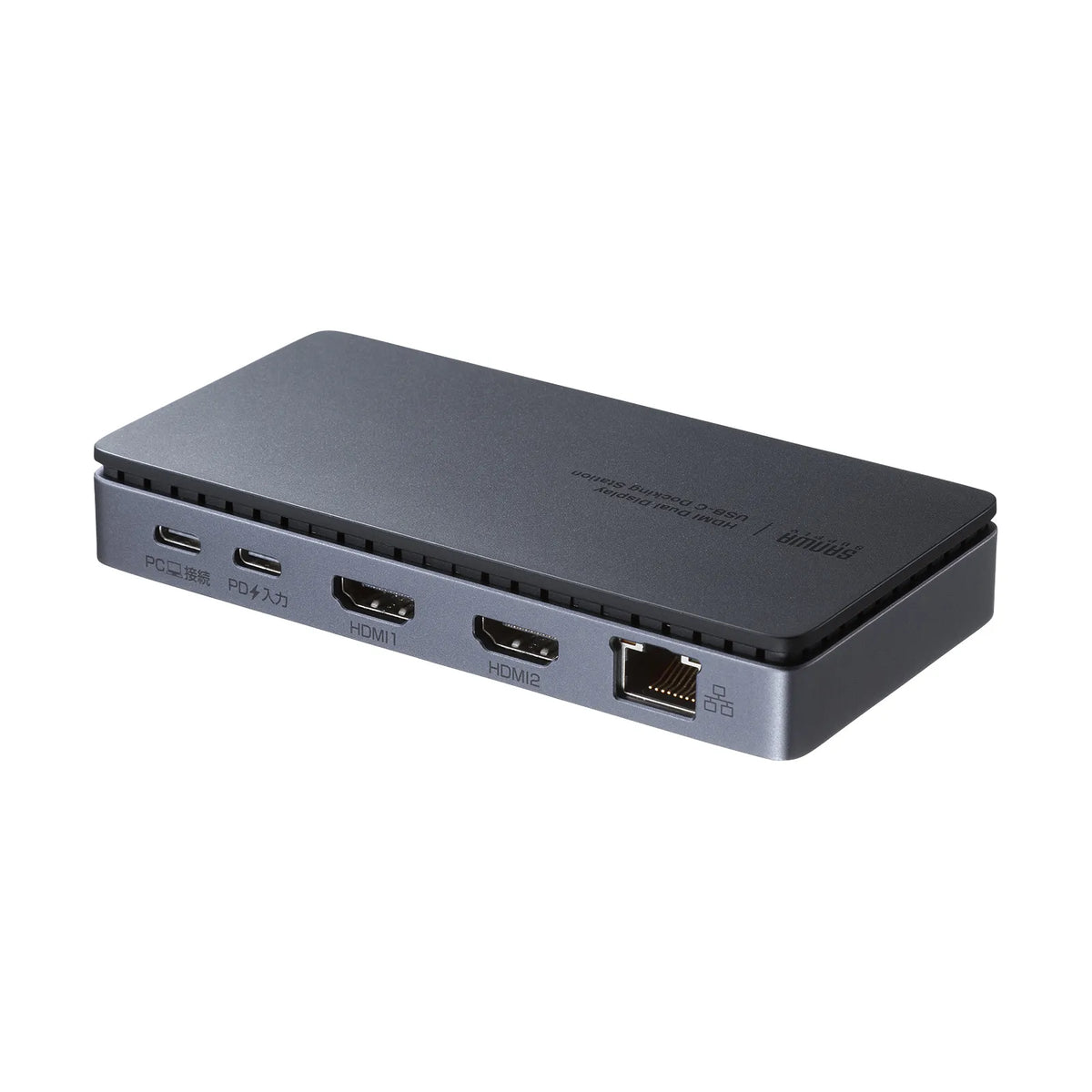 USB Type-C Docking Station (Supports HDMI x 2 Display Output) USB-CVDK15