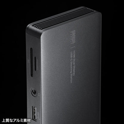 Docking Station (4K, HDMI x2 output, AC adapter included) USB-CVDK16