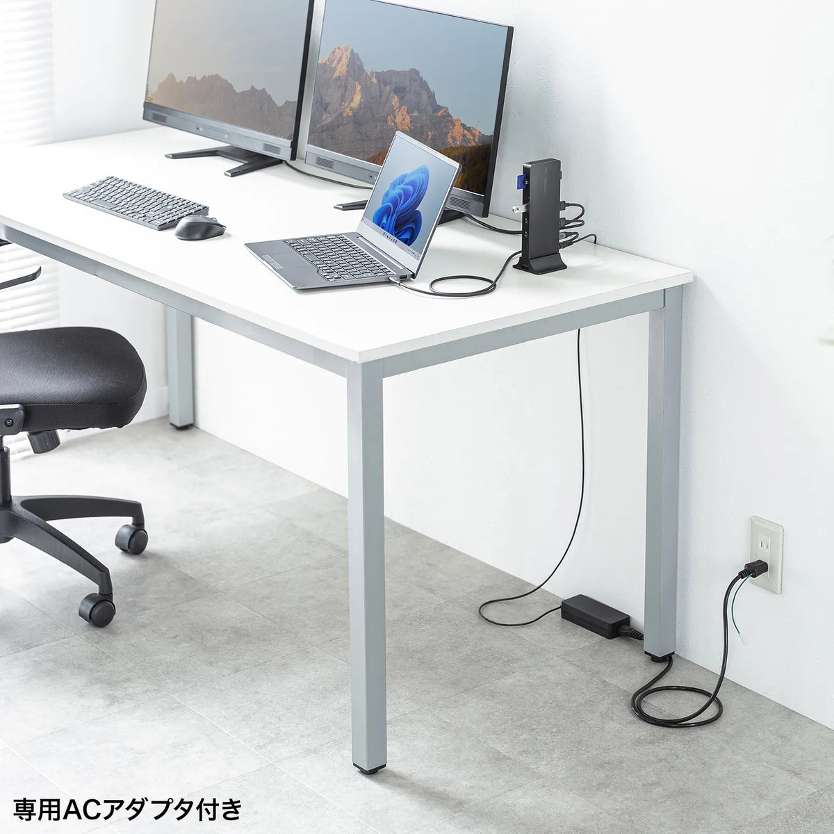 Docking Station (4K, HDMI x2 output, AC adapter included) USB-CVDK16