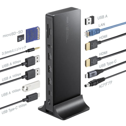 Docking Station (4K, HDMI x2 output, AC adapter included) USB-CVDK16