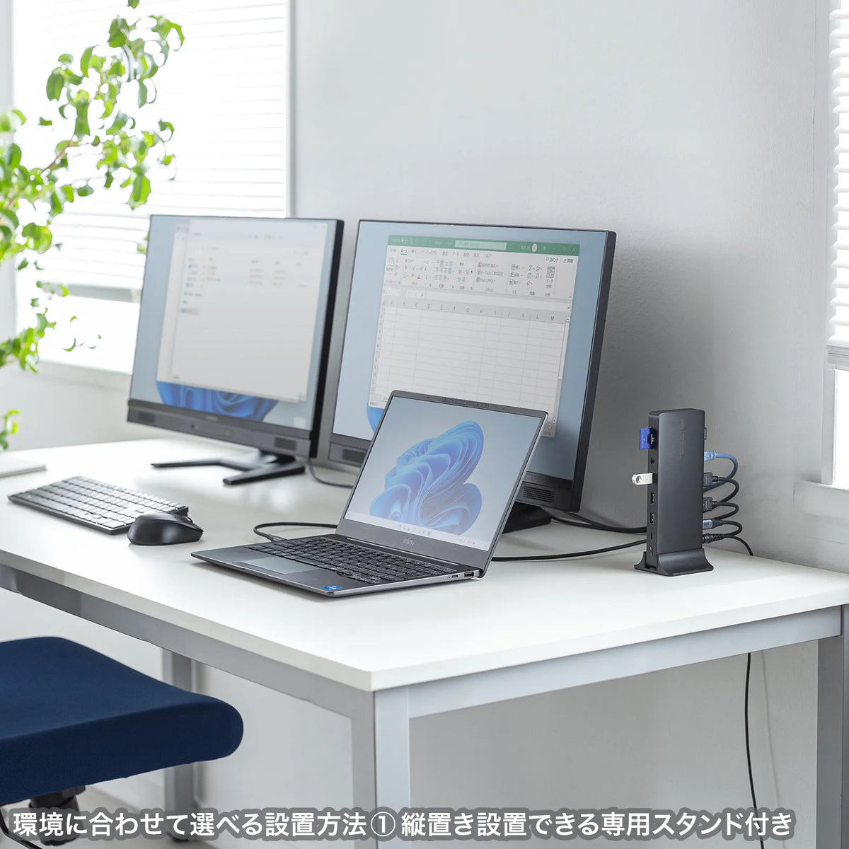Docking Station (4K, HDMI x2 output, AC adapter included) USB-CVDK16