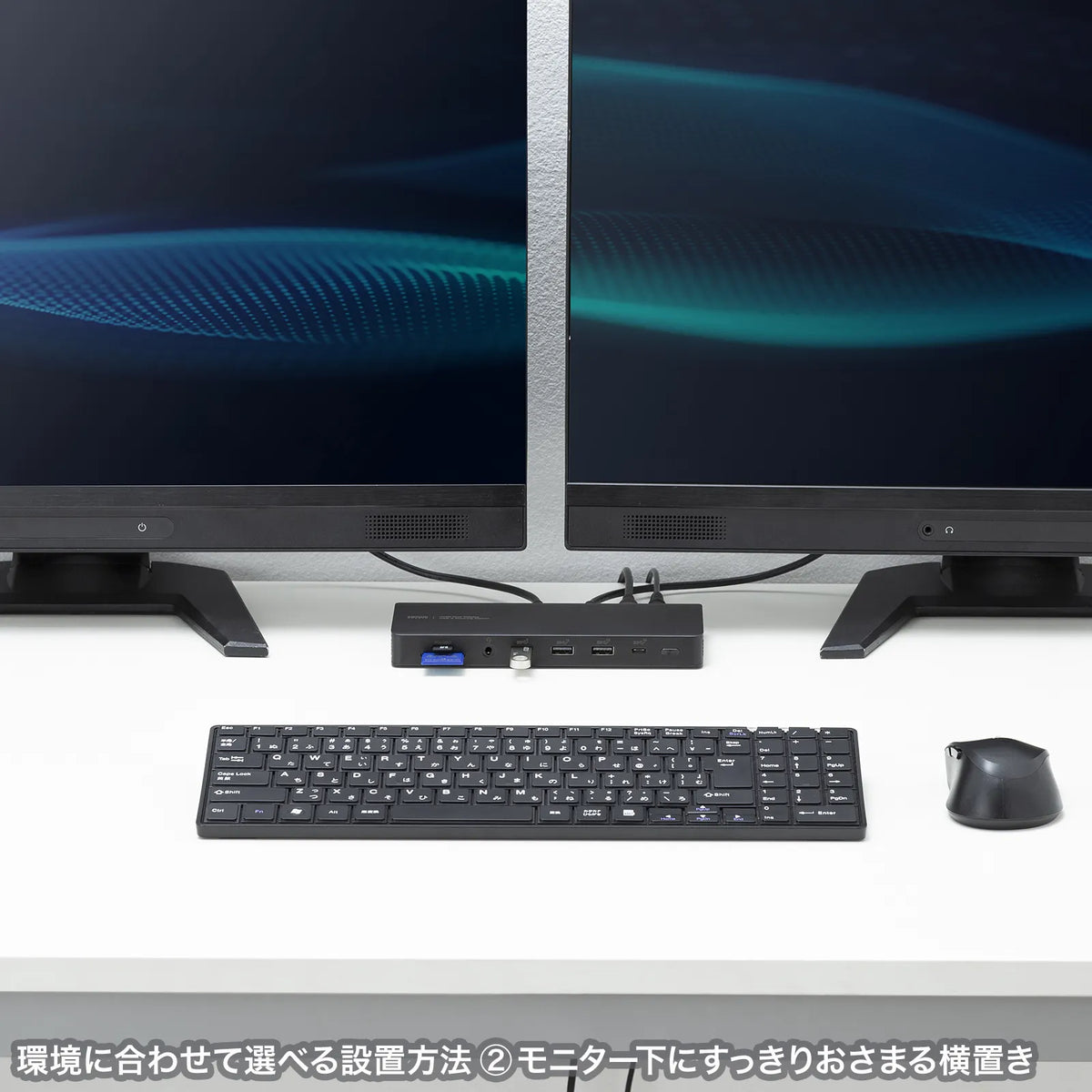 Docking Station (4K, HDMI x2 output, AC adapter included) USB-CVDK16