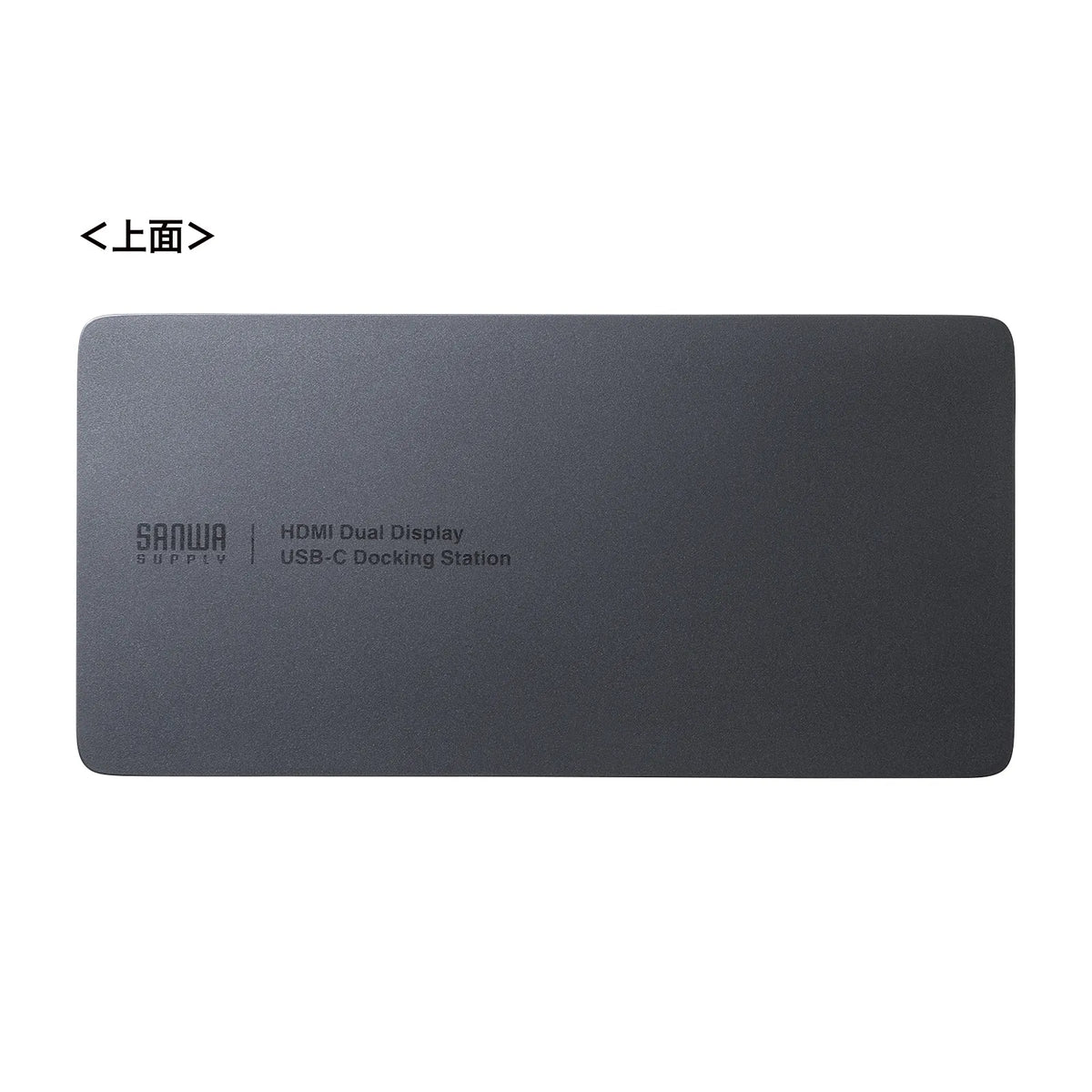 Docking station (HDMI x2 screen output, no LAN port) USB-CVDK17