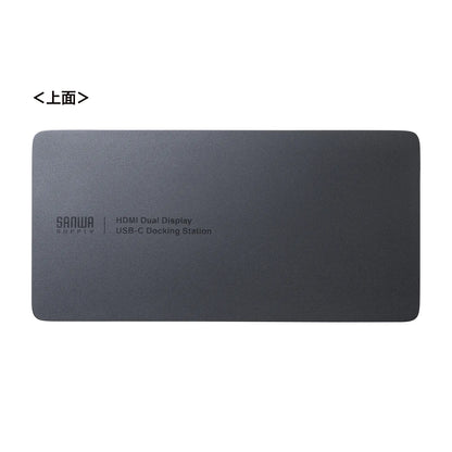 Docking station (HDMI x2 screen output, no LAN port) USB-CVDK17