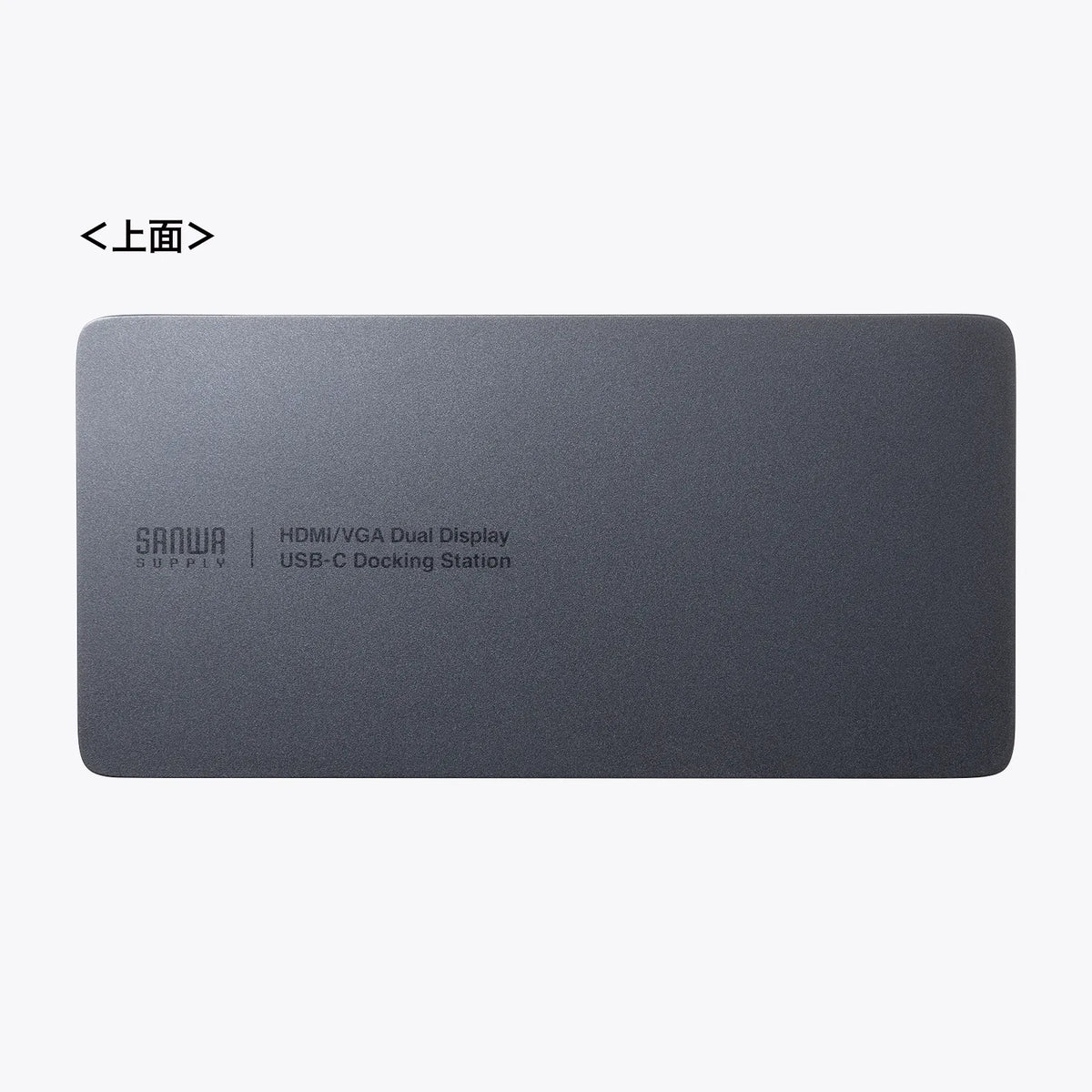 USB Type-C Docking Station (HDMI/VGA Dual Monitor Output Compatible) USB-CVDK19