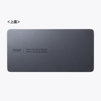 USB Type-C Docking Station (HDMI/VGA Dual Monitor Output Compatible) USB-CVDK19