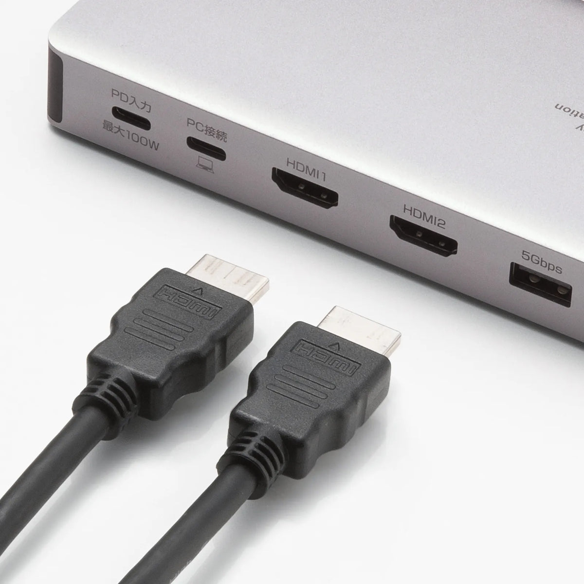 USB Type-Cドッキングステーション（HDMIx2画面・USBハブx7ポート） USB-CVDK21