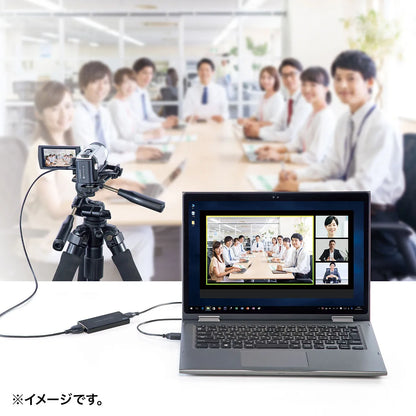 USB-HDMI Camera Adapter (USB 2.0) USB-CVHDUVC2