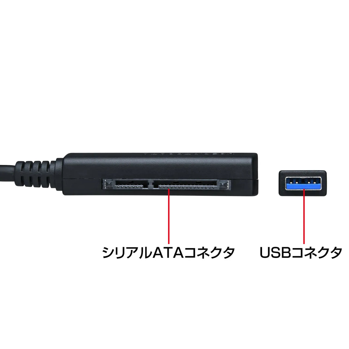 SATA-to-USB3.0 conversion cable USB-CVIDE3