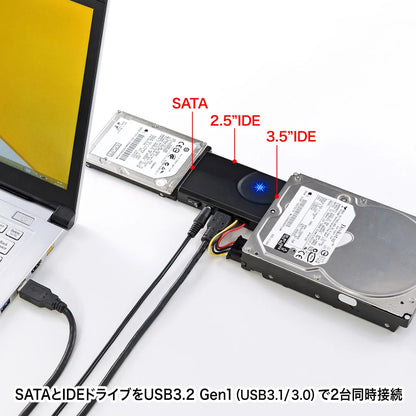 IDE/SATA to USB 3.0 Conversion Cable USB-CVIDE6