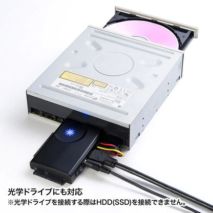 IDE/SATA to USB 3.0 Conversion Cable USB-CVIDE6