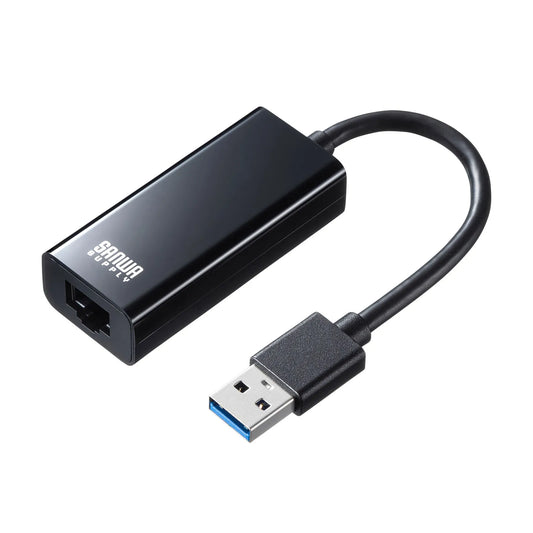USB 3.2 to LAN Conversion Adapter (Black) USB-CVLAN1BKN