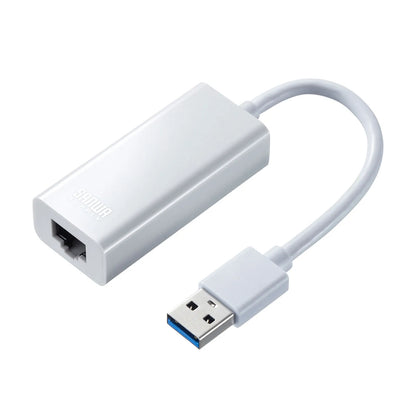USB 3.2 to LAN Conversion Adapter (White) USB-CVLAN1WN