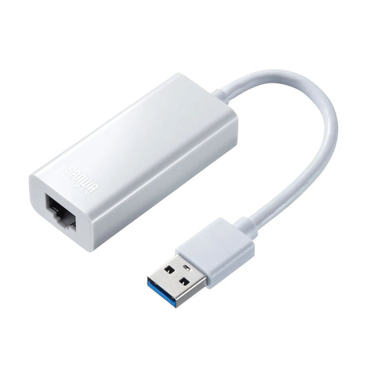 USB 3.2 to LAN Conversion Adapter (White) USB-CVLAN1WN