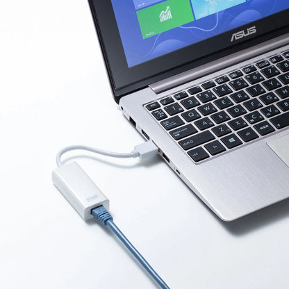 USB 3.2 to LAN Conversion Adapter (White) USB-CVLAN1WN