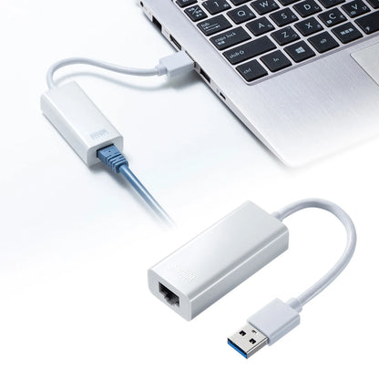 USB 3.2 to LAN Conversion Adapter (White) USB-CVLAN1WN