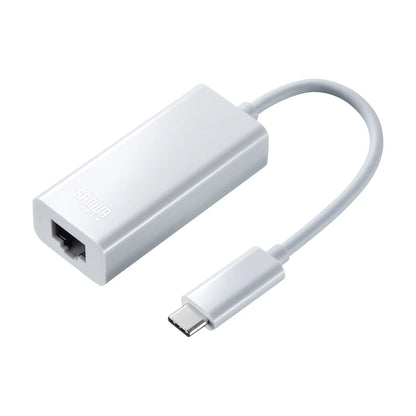 USB 3.2 Type-C to LAN Conversion Adapter (White) USB-CVLAN2WN