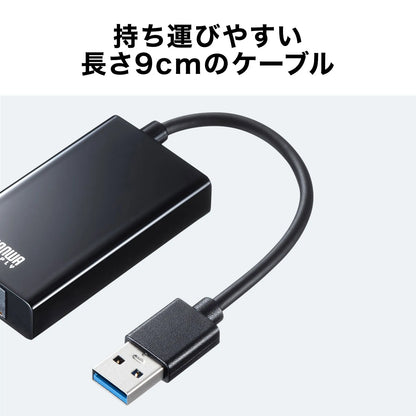 USB 3.2 to LAN Conversion Adapter (with USB Hub Port, Black) USB-CVLAN3BKN