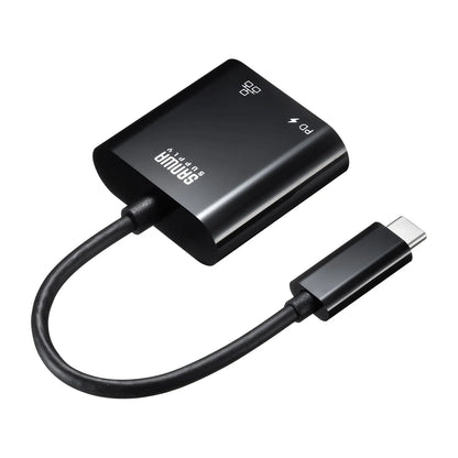 USB3.2 TypeC-LAN変換アダプタ(PD対応・ブラック) USB-CVLAN7BK