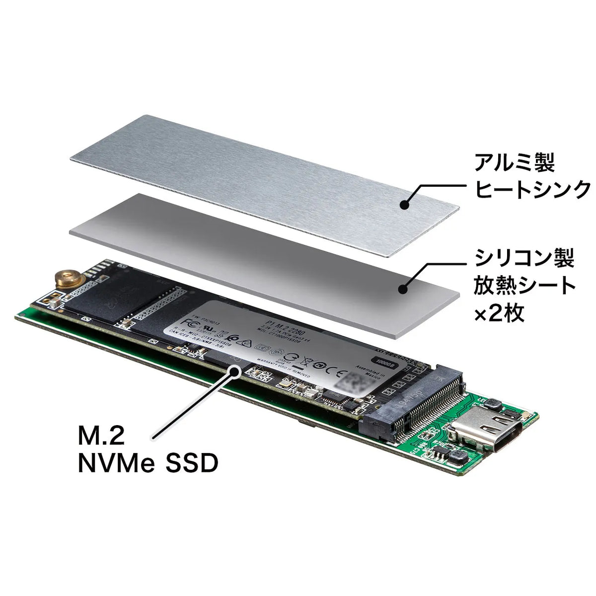 M.2 PCIe/NVMe SSD enclosure USB-CVNVM1