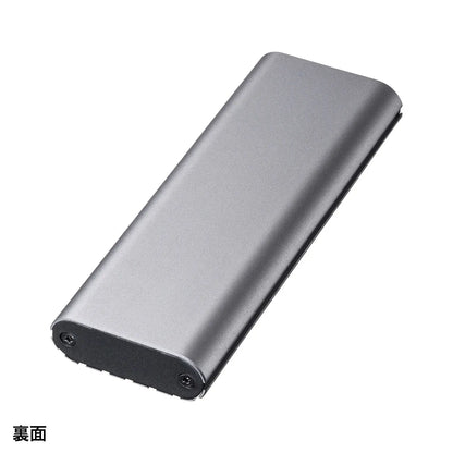 M.2 PCIe/NVMe SSD enclosure USB-CVNVM1