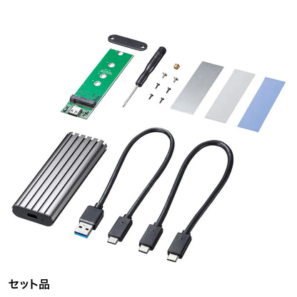 M.2 PCIe/NVMe SSD enclosure USB-CVNVM1