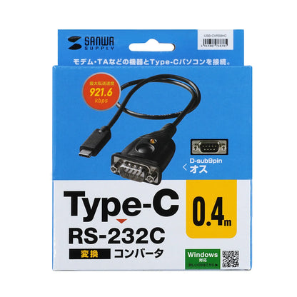 USB Type C-RS232Cコンバータ USB-CVRS9HC