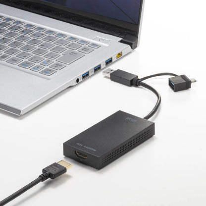 USB A/Type-C compatible HDMI display adapter (4K/30Hz compatible) USB-CVU3HD4