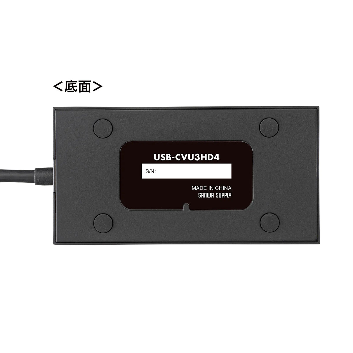 USB A/Type-C compatible HDMI display adapter (4K/30Hz compatible) USB-CVU3HD4
