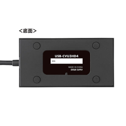 USB A/Type-C compatible HDMI display adapter (4K/30Hz compatible) USB-CVU3HD4
